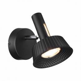 Настенный светодиодный светильник Odeon Light Hightech Mali 6643/7WL  - 2 купить